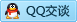 QQ在线咨询1650766824